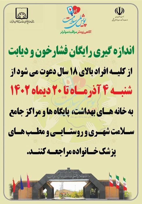 news_img
